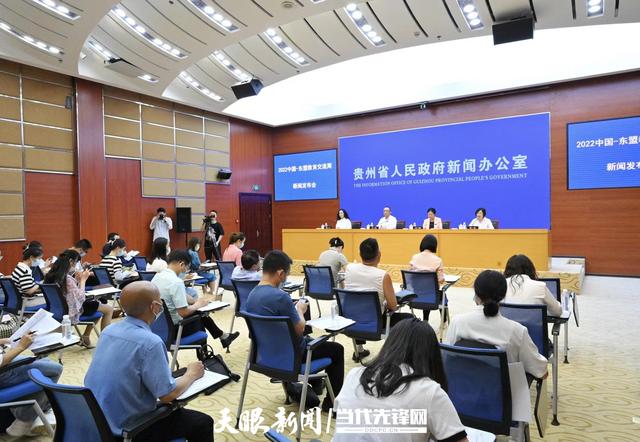 中國(guó)-東盟教育交流周_2022主題：共建友好家園·共創(chuàng)多彩未來